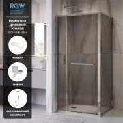 Комплект прямоугольник: RGW LE-45 + RGW TRAY-W + Stone S-2 + RGW SP-56