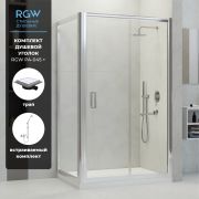 Комплект прямоугольник: RGW PA-045 + RGW SDR-10 + RGW SP-23