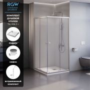 Комплект квадрат: RGW TN-206-J +RGW SMC-C-088 + RGW Velplex QYD-01 + RGWSP-23