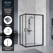 Комплект прямоугольник: RGW PA-246B + RGW SDR-34B + RGW SP-24B