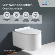 Унитаз подвесной RGW SW-54