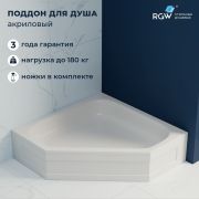 Душевой поддон трапеция RGW BT/CL-S 900x900
